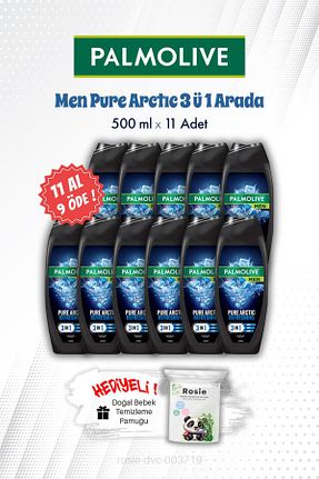 ژل دوش Palmolive - کد 928285825
