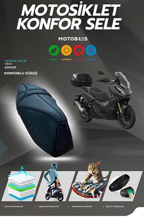 پد صندلی موتور سیکلت (Airhawk) Motobros - کد 901113666