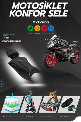 پد صندلی موتور سیکلت (Airhawk) Motobros - کد 892852617