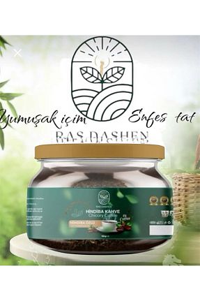 قهوه گرانول RAS DASHEN - کد 797531999
