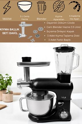 میکسر و ست میکسر مشکی 1501 - 2200 Watt Yui - کد 838177563