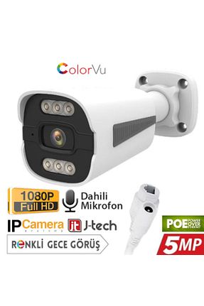 دوربین هوشمنده سفید jetucuzal - کد 899096003