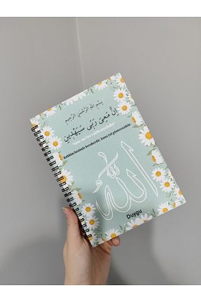 دفتر آبی Sert beticraft - کد 927393109