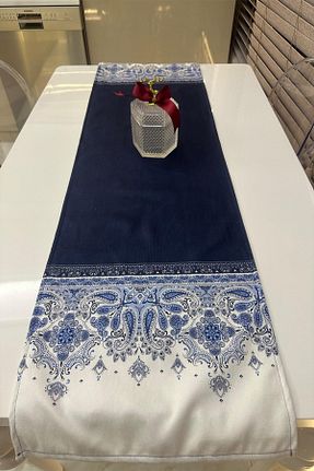 سرویس آمریکائی سرمه ای مستطیل AYMİRAHOME - کد 928436979
