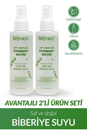 تونیک مو Royues - کد 877176196