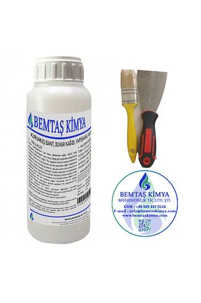 محصول تمیز کننده حرفه ای BEMTAŞ KİMYA - کد 928512533