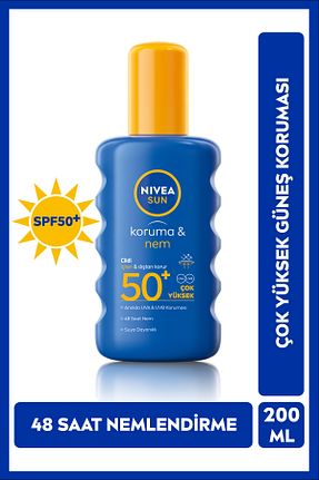 کرم ضد آفتاب بدن SPF 50 + NIVEA - کد 258546667