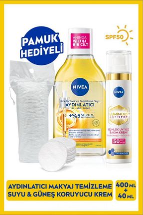 کرم ضد آفتاب صورت SPF 50 + NIVEA - کد 866953239