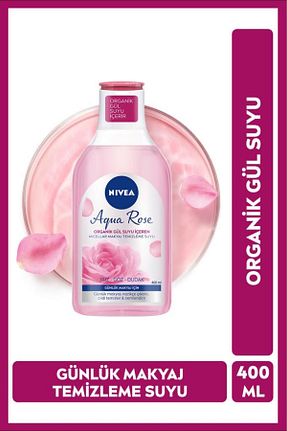 پاک کننده آرایش Sıvı NIVEA - کد 819030891