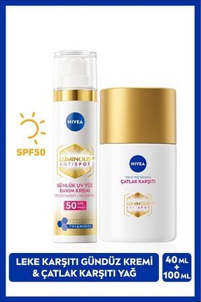 کرم صورت همه انواع پوست NIVEA - کد 854035983