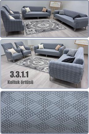 کاور مبل طوسی uzhanem - کد 894540055