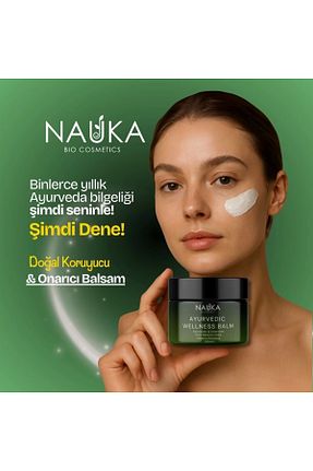 کرم صورت همه انواع پوست nauka - کد 836237025