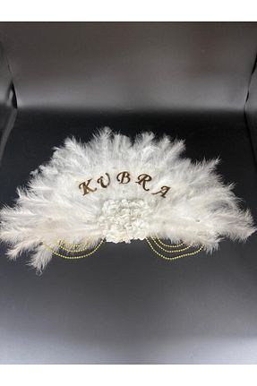 کاور حنا Ekin - کد 928929277