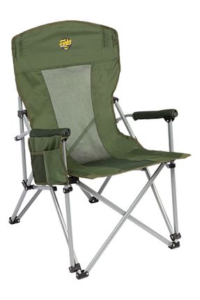 صندلی کمپ خاکی فلزی Funky Chairs - کد 926928065