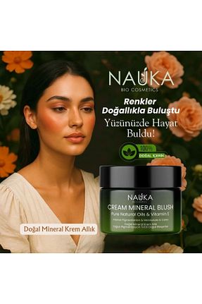 رژگونه متالیک Işıltılı nauka - کد 853821916