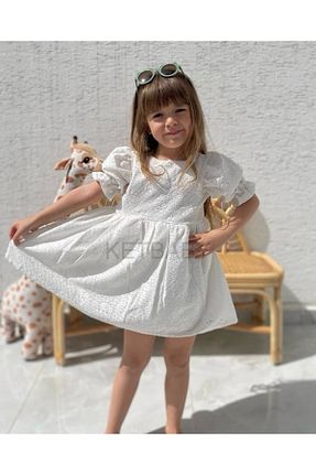 لباس سفید بچه گانه بافتنی KETBaby - کد 924081301