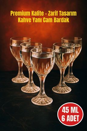 لیوان سفید شیشه MEDUSHOP - کد 928038883