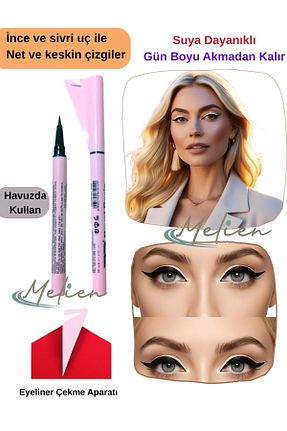 خط چشم مشکی دارد Melien - کد 929198163