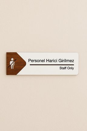 علامت هشدار و جهت Lucena - کد 894469496