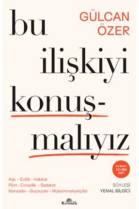 گفتگو و مصاحبه Kronik Kitap - کد 927868758