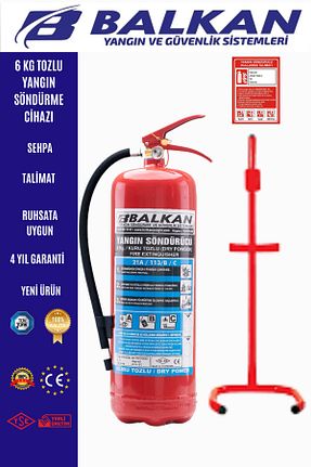 کپسول آتشنشانی خودرو Balkan Ticaret - کد 928947022