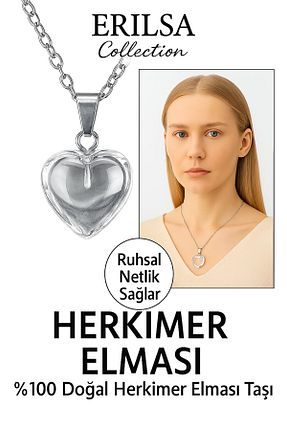 گردنبند جواهر رنگی زنانه سنگ Erilsa - کد 928676376