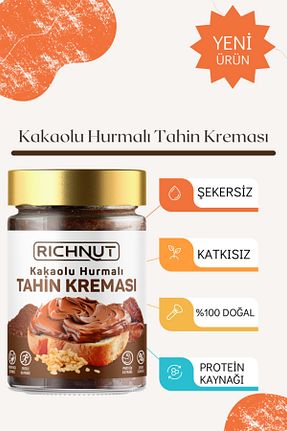ارده RİCHNUT - کد 922209576