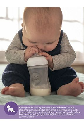 شیشه شیر Philips Avent - کد 810659135