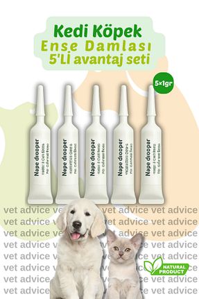  vet advice - کد 855268363