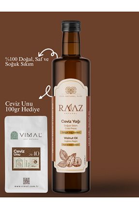 روغن مایع RAAZ - کد 701472424