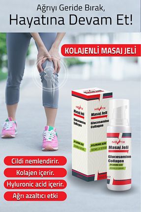 گلوکزامین Nevfix - کد 868272524