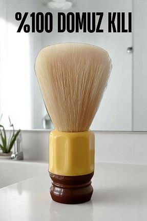 اکسسوری اصلاح Transformacion - کد 817166894
