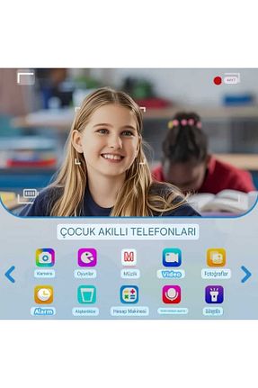 اسباب بازی آموزشی İngilizce Shenzhen technology - کد 929021632