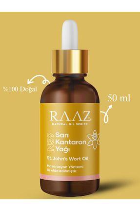 روغن مراقبت RAAZ - کد 819041037