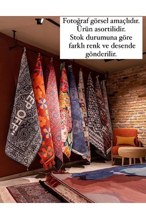 فرش رنگی قابل شستشو Rugs Modern Halı - کد 928837403