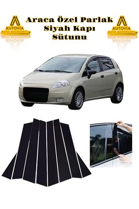 بادگیر Autovia - کد 897470062