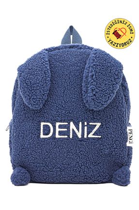 کوله پشتی سرمه ای بچه گانه سایز متوسط PENGİ - کد 920892390