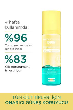 کرم ضد آفتاب صورت SPF 50 + ISDIN - کد 886836556