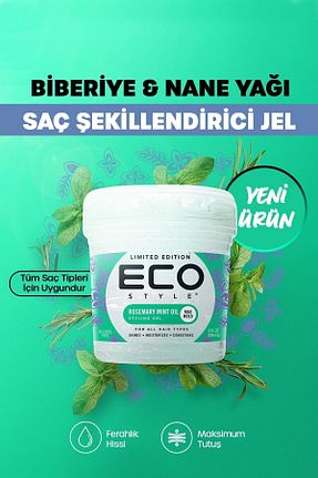 واکس و کرم فرم دهنده مو ECO - کد 845792511