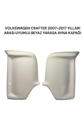 اکسسوری کروم خودرو VTM GARAGE - کد 928911221