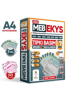 آمادگی آزمون Karakutu Yayınları - کد 889948169