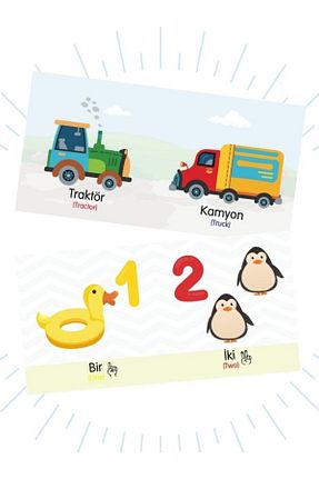 کتب فعالیتی و آموزشی 0 - 3 سال Kids Babies - کد 357767036