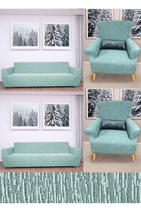 کاور مبل فیروزه ای جاکار HANSARAYHOME - کد 924672122