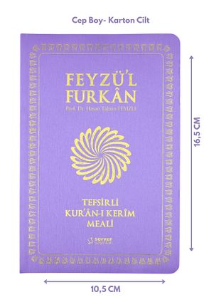 کتاب مذهبی Server Yayınları - کد 741281701