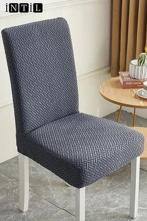 کاور صندلی طوسی intil - کد 844168971
