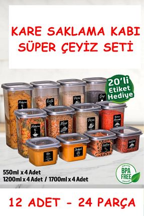 ظرف نگهداری طوسی پلاستیک Markayolu - کد 929002435