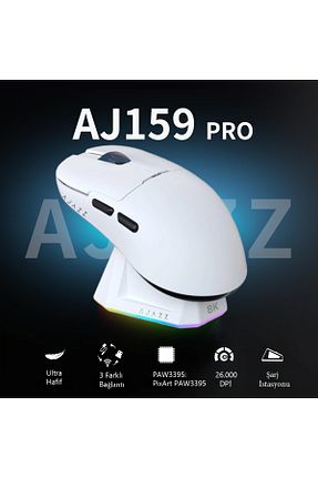ماوس گیمر سفید 15000 Dpi ve üstü Ajazz - کد 902260104