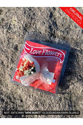 جعبه هدیه Merit Flower - کد 923752058