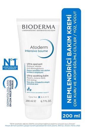 کرم صورت Atopik Bioderma - کد 65116068