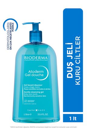 ژل دوش Bioderma - کد 1387797